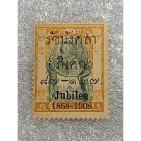 ราคา แสตมป์ ร.5 ชุดรัชมังคลาภิเศก ดวง1อัฐ (14239655416)