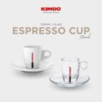 ราคา Kimbo Espresso Cup with Saucer แก้วกาแฟเอสเพรสโซ พร้อมจานรอง (Glass/Ceramic) (7578794556)