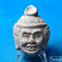 ราคา เศียรพ่อแก่ พระบรมครูปู่ฤาษี เนื้อผงพุทธคุณเก่า (48507418039)