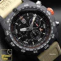 ราคา นาฬิกาLuminox BEAR GRYLLS SURVIVAL 3740 MASTER SERIES Special Edition For Asia Only รุ่น XB.CG49 (55450154358)