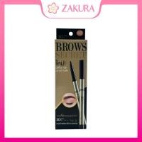 ราคา Mistine 3D Brows Secret Brow Set Light brown 1pc (56458941580)