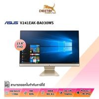 ราคา ออลอินวัน อัสซุส ALL-IN-ONE ASUS V241EAK-BA030WS (20448754284)