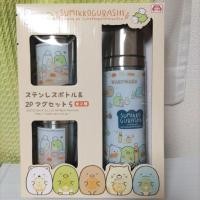 ราคา เซตกระติกน้ำ1ชิ้นและแก้วน้ำ2ชิ้น (45105699193)