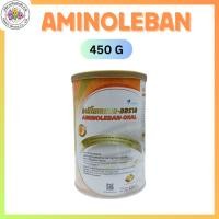 ราคา AMINOLEBAN-ORAL 450G อะมิโนเลแบน-ออราล กระป๋องส้ม (29819083629)