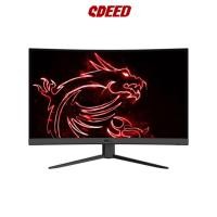 ราคา MSI MONITOR OPTIX G27CQ4 E2 27INCH CURVED 2K 170Hz 2560X1440 1MS By Speed Gaming (18870588202)