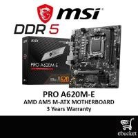 ราคา MSI PRO A620M-E DDR5 AM5 GAMING MOTHERBOARD COMBO RYZEN 5 7500F / 7600 / 7600X / 7700 / 7700X / 8400F / 8600G / 8700G (44267069107)