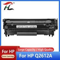 ราคา ภาพใหญ่: Q2612A q2612 12a 2612 ตลับหมึก 2612a สำหรับเครื่องพิมพ์ HP LaserJet 1010 101 (24909109794)