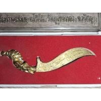ราคา มีดหมอมหาเวทย์เขาอ้อ พ่อท่านคล้อย วัดภูเขาทอง (19376262175)