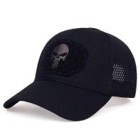 ราคา Topi Cap Tactical Military Hats Cap Camo (41374599631)