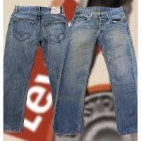 ราคา กางเกงยีนส์ Levi's ® 511 TH ของแท้100% ทรงขากระบอกตรง (41922961455)