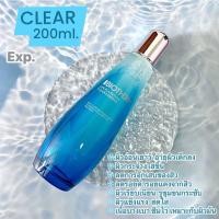 ราคา พร้อมส่งแท้ล้าน%ค่ะ BIOTHERM Life Plankton™ Clear Essence 200ml. (28960643519)