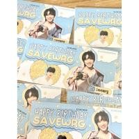 ราคา รูปอัด ขนาด 2x4 นิ้ว (49952378287)