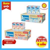 ราคา [ ยกลัง ] Lactasoy แลคตาซอย นมถั่วเหลือง ขนาด 300 มล. x 6 กล่อง (6แพ็ค) 2 รสชาติ (54606847991)