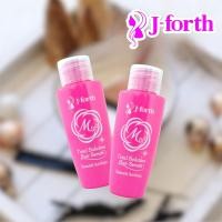 ราคา J-Forth Mix2 Total Solution Hair Serum เจ-โฟร์ท มิกซ์ 2 โทเทิล โซลูชั่นแฮร์เซรั่ม ขนาด 30 มล. (48401054905)