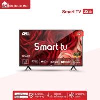 ราคา ABLรวมรุ่น Smart TV รุ่น SMS9/ADS11 ขนาดจอ 32 นิ้ว ภาพคมชัดระดับ Full HD ดู youtube Netfilx ได้ (3745298729)