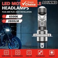 ราคา AOSMMD 1 PC H4 LED ไฟหน้ารถจักรยานยนต์ Hi/Lo Beam สําหรับ Yamaha Suzuki สัญญาณอุปกรณ์เสริม (52458212412)