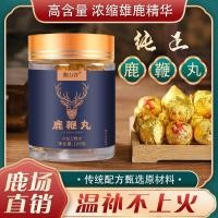 ราคา Deer Whip Pills 108g การประมวลผล Cooperation โสมกวาง Whip Pills ชาย Tonic Deer สินค้าแหล่งการผลิต 1120y (45151787975)