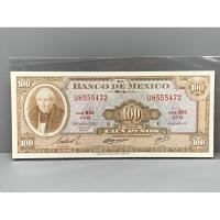 ราคา ธนบัตรรุ่นเก่าของประเทศเม็กซิโก ชนิด100Pesos ปี1973 UNC (22336102209)