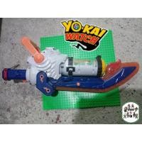 ราคา ดาบและปืน โยไควอช+15เหรียญฟรี-DX yokai watchtreasure (24981935076)