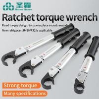 ราคา Super Star Ratchet Torque Wrench ST-02L Tools Set High Precision Open End Wrench Apark Plug Air Con (55655399006)