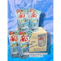 ราคา ยกลัง 24ถุงน้ำยาปรับผ้านุ่ม ลีโอ ซอฟ กลิ่นสัมผัสแห่งรัก ขนาด500 ml. สูตร เข้มข้น ชนิดเติม (43664915349)