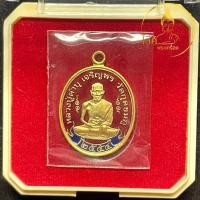 ราคา หลวงปู่คำบุ วัดกุมชมภู รุ่นเจริญพร สดุ้งกลับ (กลับร้ายกลายดี) เหรียญรูปไข่ เนื้อทองแดงลงยาราชาวดี สีแดง (40368904427)