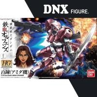 ราคา HG IBO Amidas Hyakuren Iron-Blooded Orphans Assembly Model (ซีลใหม่) (46406098238)