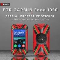 ราคา For Garmin Edge 1050 Bike GPS touch screen decorative sticker Waterproof and scratch-resistant pers (44554003135)