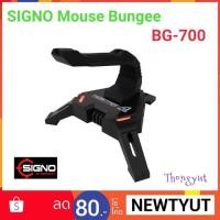 ราคา SIGNO Mouse Bungee รุ่น BG-700 (2212478422)