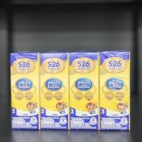 ราคา (แพ็ค 4) S-26 Gold Progress 3 UHT Milk เอส-26 โกลด์ โปรเกรส นมยูเอชทีรสจืด สูตร 3 180 มล. (4331601677)