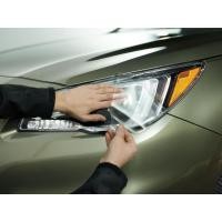 ราคา WeatherTech LampGard ชุดป้องกันไฟหน้าแบบใสสําหรับ Ford Escape, Escape Hybrid, Escape Plug-in Hybrid - ชุดไฟหน้าและไฟตัดหมอก (LG1674) (44558102333)