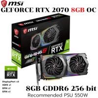 ราคา VGA (การ์ดแสดงผล) MSI RTX2070 GAMING Z 8GB DDR6 (40726590073)