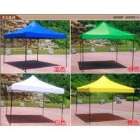 ราคา เต้นท์สนาม เต้นท์ตลาดนัด กันแดด กันฝนสามารถพับเก็บได้ ขนาด 2X3 เมตร (8014163673)