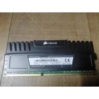 ราคา RAM DDR3 4GB/1600 corsair (7355250688)
