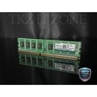 ราคา แรม(RAM) DDR3 KINGMAX 4GB (25159066208)