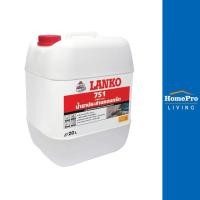 ราคา LANKO น้ำยาประสานคอนกรีต 751 20 ลิตร จัดส่งโดย HomePro (25461602725)