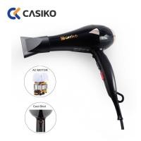 ราคา CASIKO ไดร์เป่าผมมืออาชีพ 2000W รุ่น CK2000 ไดร์เป่าผม ไดร์จัดแต่งทรงผม CK 2000 (5345821130)