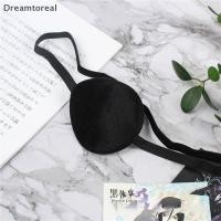 ราคา [DMT] Anime Single Eye Maskfortable Eye Patch ล้างทําความสะอาดได้เว้า Eye Patch คอสเพลย์ Theme Party อุปกรณ์เสริมคอสเพลย์เครื่องแต่งกาย (44604964903)