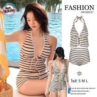 ราคา Hot.Bikini️เสื้อกล้าม + กางเกงขาสั้น ทูพีช ชุดว่ายน้ำแฟชั่น ลายทาง คอวีลึก คล้องคอ น่ารัก เซ็กซี่ เทศกาลสงกรานต์ (46257698813)