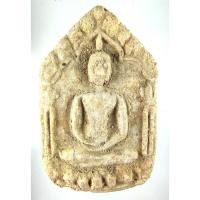 ราคา พระขุนแผนผงพรายกุมาร ยุคต้น หลวงปู่ทิม หลังยันต์ห้า ฝังตะกรุด 1 ดอก (4657677271)