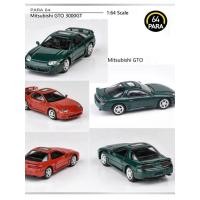 ราคา [โมเดลรถ] PARA64 รถโลหะผสม 1/64 Mitsubishi GTO 3000GT รถสปอร์ตรุ่นตกแต่งรถจําลอง (56756918247)