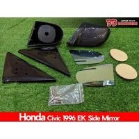 ราคา กระจกมองข้าง กระจกแต่ง civic EK 4ประตู coupe 1996 1997 1998 1999 2000 ทรง Vision สีดำ และ สีคาร์บอน (28833820635)