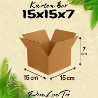 ราคา สหราชอาณาจักรบรรจุกระดาษแข็ง 15x15x7 กระดาษแข็งธรรมดา กระดาษแข็งจิ๋ว กระดาษแข็งเล็ก กระดาษแข็งใหญ่ (54102019581)