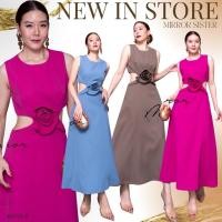 ราคา VaLENTiNo RoSé DReSS (40110693818)