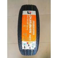 ราคา 205/70R15 BRIDGESTONE R611 ยางใหม่ปี 2020แถมจุ๊บลมยาง ‼️มีประกันนาน4ปี✅❤️ (28538752980)