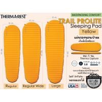 ราคา Thermarest TRAIL PROLITE WL Self-Inflating Sleeping Pad#แผ่นรองนอนพองลมเอง (28359760220)