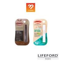 ราคา Lifeford Paris Natural Lip Care 3.7g