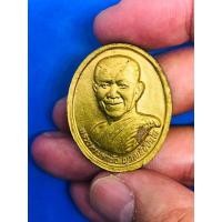 ราคา หลวงตามหาบัว รุ่นธรรมค้ำแผ่นดิน ปี48 เนื้อชานหมากใบลานปัดทองติดจีวร สวยแชมป์หายากมาก แท้ทันหลวงตาพุทธคุณเด่นเมตตามหานิยม (9636613323)