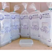 ราคา (ชุดละ 5 แพค) กล่องข้าว PP 650 CC. 1 ช่อง ฝาแยก พร้อมฝาปิด แพคละ 25 ใบ ยี่ห้อSB (25333194195)