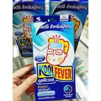 ราคา KoolFever for Adults 1 กล่องมี 6 แผ่น คูลฟีเวอร์ สำหรับผู้ใหญ่ (13020294935)